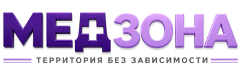 Лечение зависимости в Дмитрах — цены, стационар, анонимно 2026
